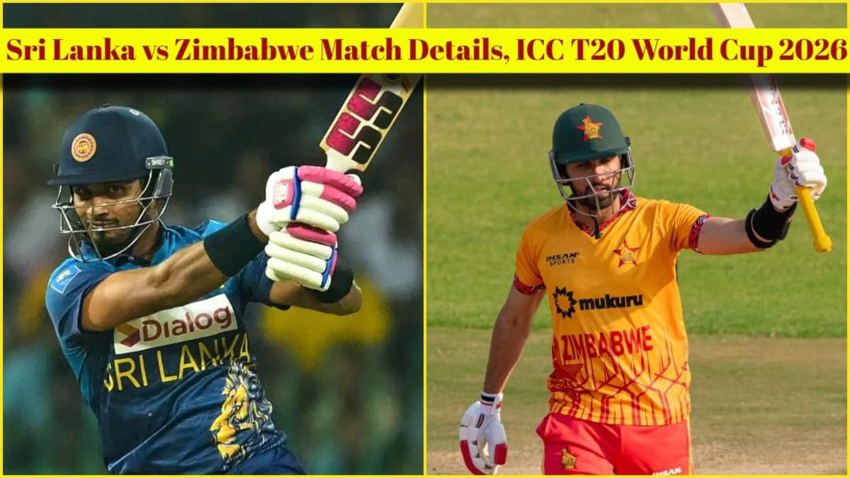 श्रीलंका जिम्बाब्वे T20 विश्वकप 2026 स्कोरकार्ड कोलंबो मैच